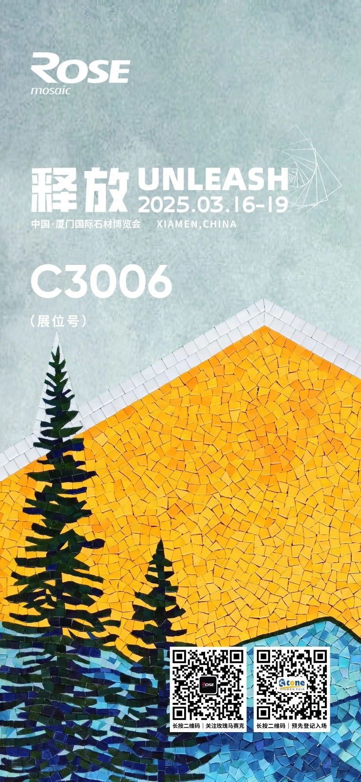 微信图片_20250327215244.jpg