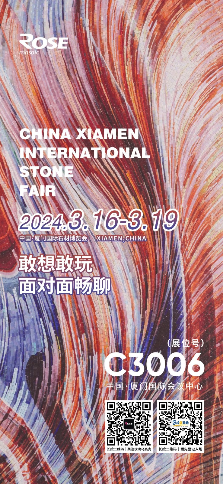 微信图片_20250328203723.jpg