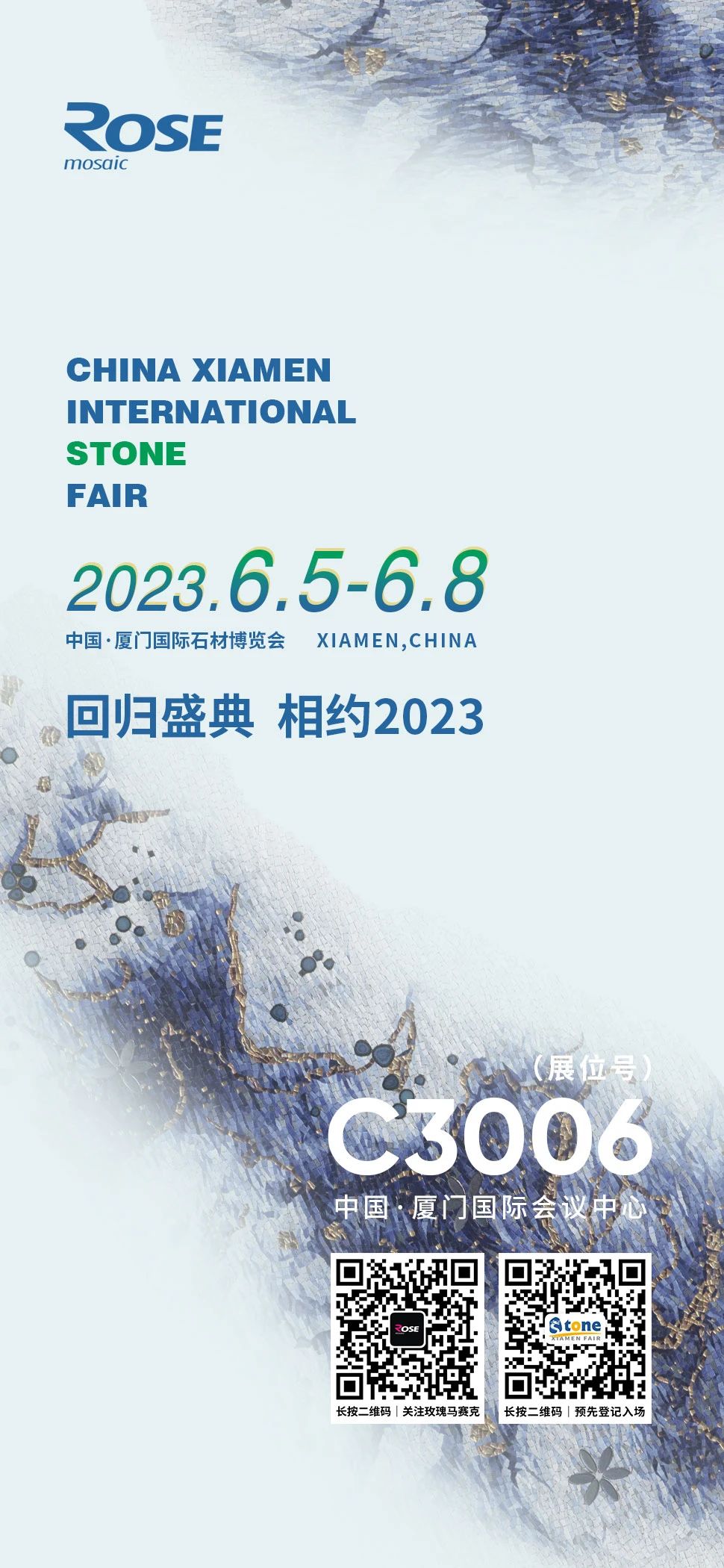 微信图片_20250331101401.jpg