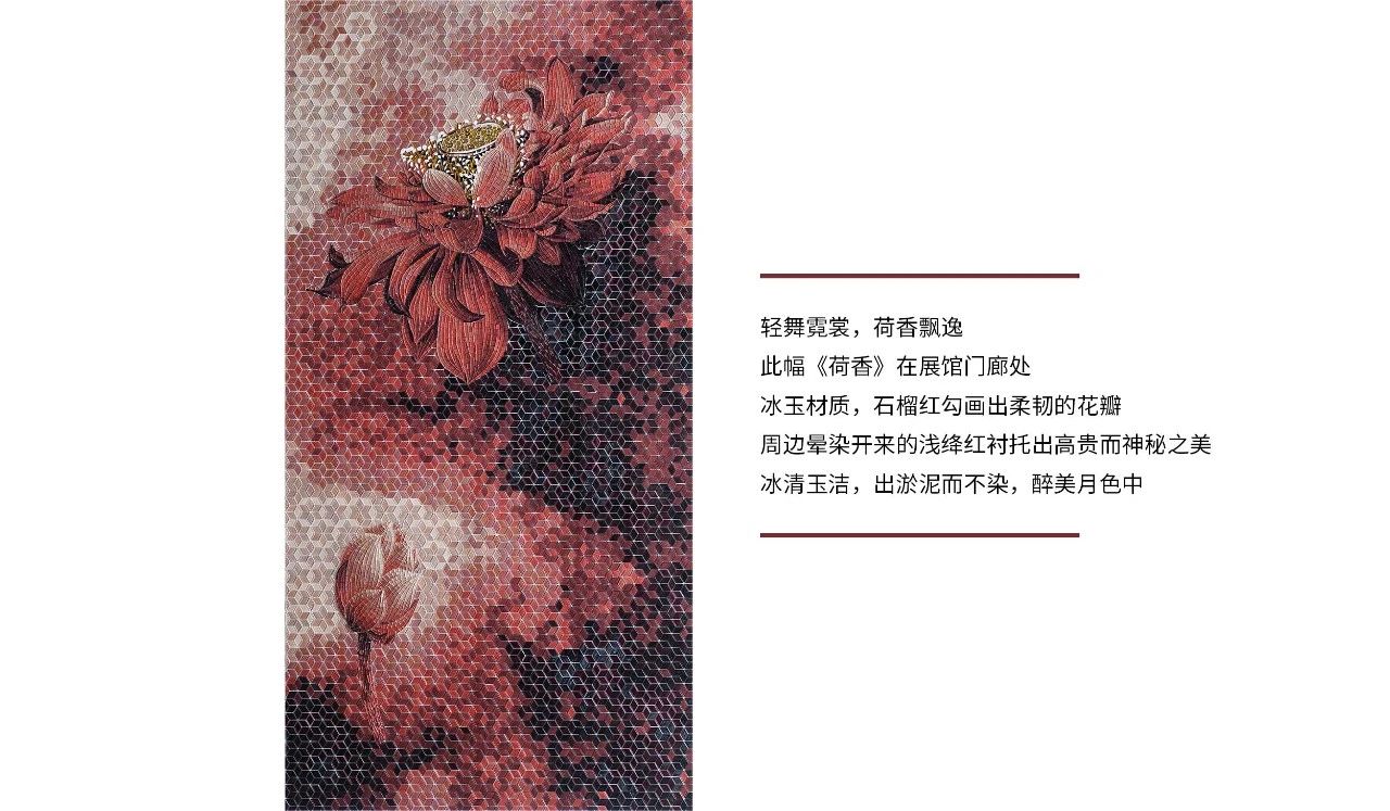 微信图片_20250331111807.jpg