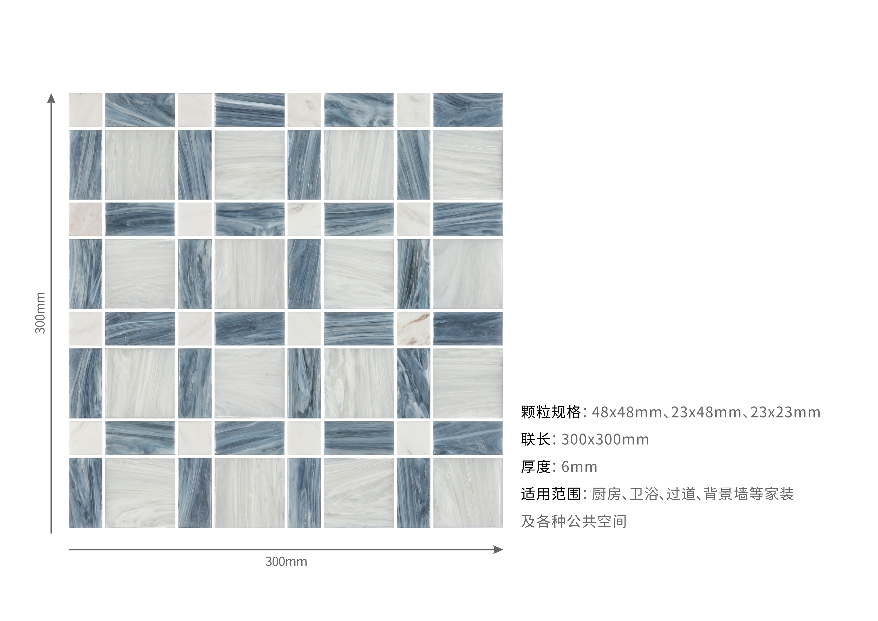 套餐详情3.jpg