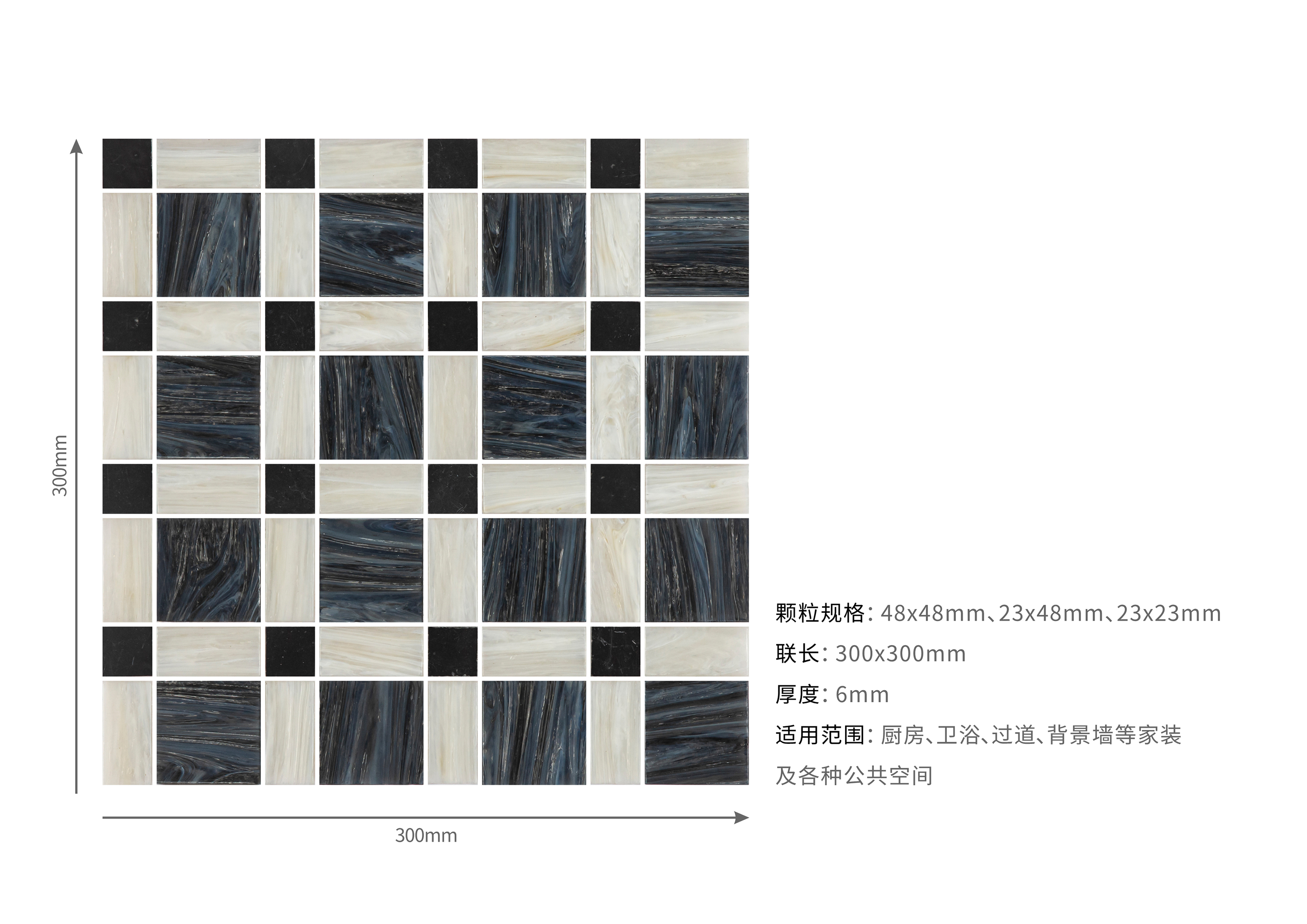 套餐详情4.jpg